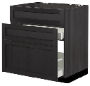 Mynd af Drawer Black
